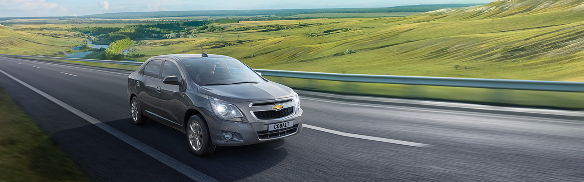 Есть вопросы?